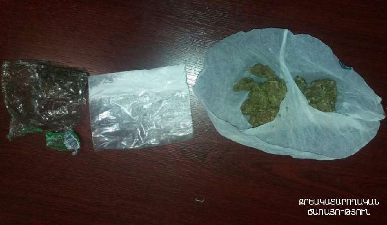 «Սևան» ՔԿՀ-ում հայտնաբերվել է կասկածելի պարունակությամբ փաթեթ
