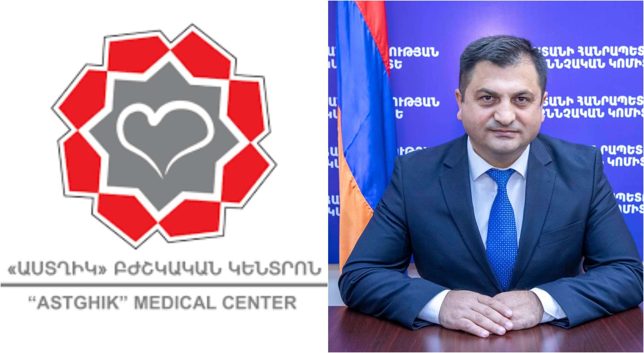 «Աստղիկ» բժշկական կենտրոնի բժիշկ Արման Նազինյանի մահվան դեպքի առթիվ նախաձեռնվել է քրեական վարույթ սպանության հատկանիշներով