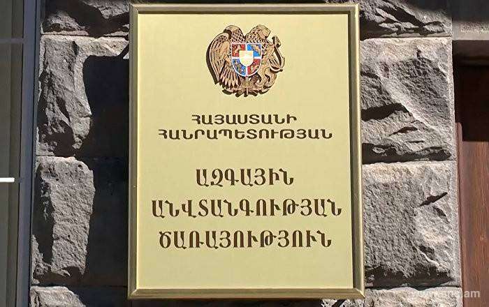 Армянская сторона передала азербайджанской стороне останки 10 погибших и 2 карты. СНБ