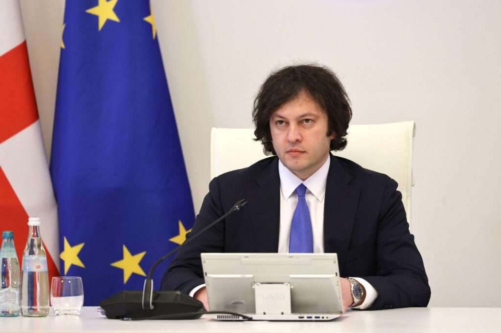 Վրաստանում հեգնել են Զելենսկիին