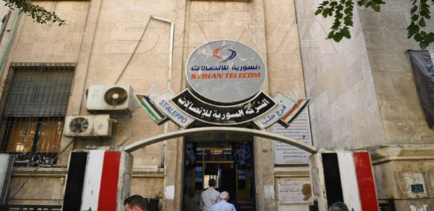 Telephone service has stopped working in Aleppo