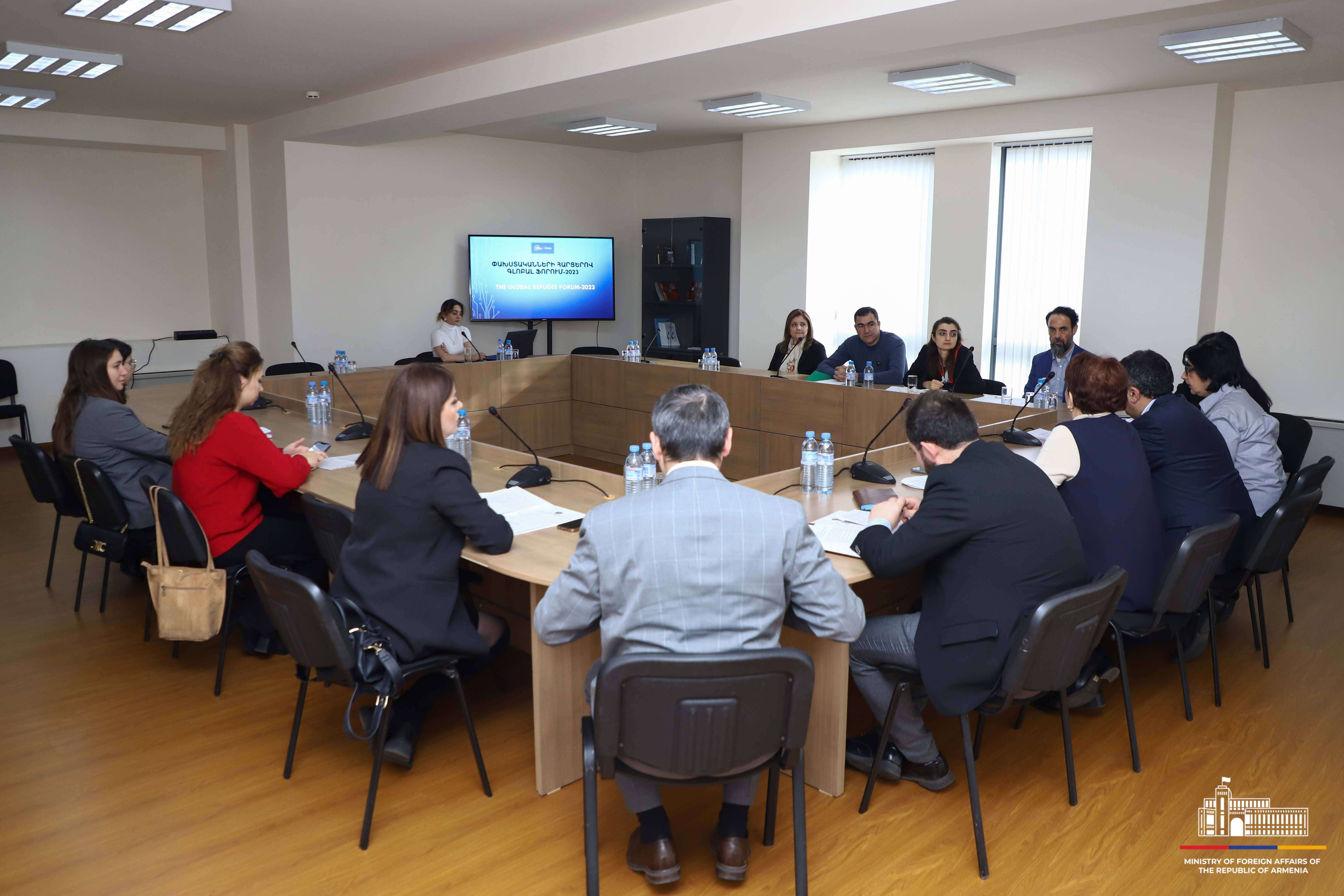 Փախստականների համաշխարհային ֆորումին ընդառաջ ՀՀ ԱԳՆ-ում տեղի է ունեցել քննարկում
