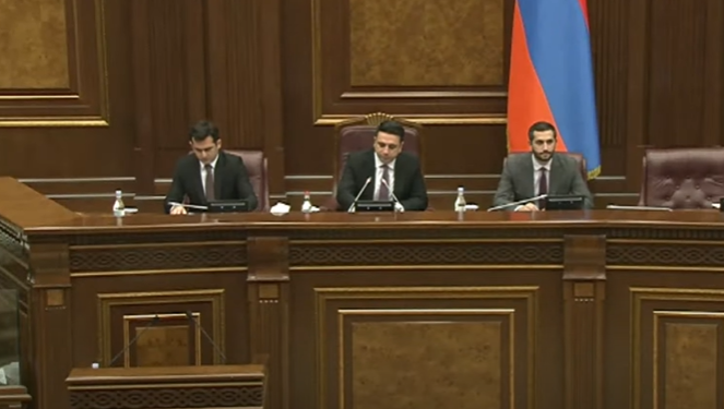 ԱԺ նիստի օրակարգում ընդգրկված է երեք նախագիծ