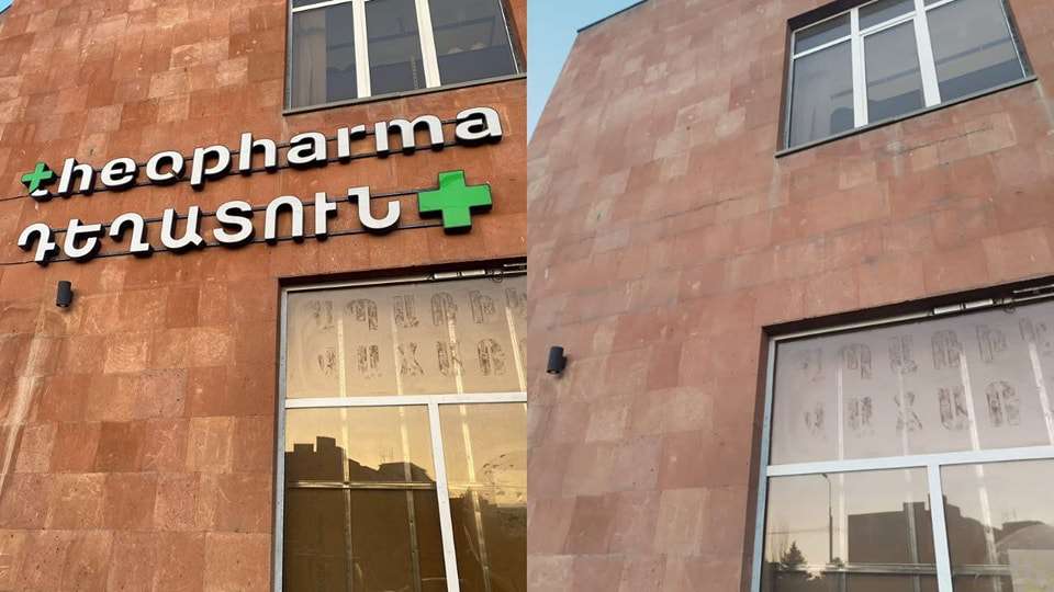 Դավթաշենում ապամոնտաժվել են գովազդներ (ԼՈՒՍԱՆԿԱՐՆԵՐ)