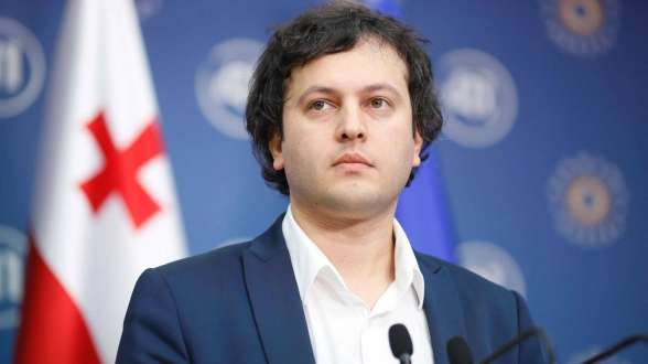 Литва расширила список грузинских чиновников, к которым будут применены санкции