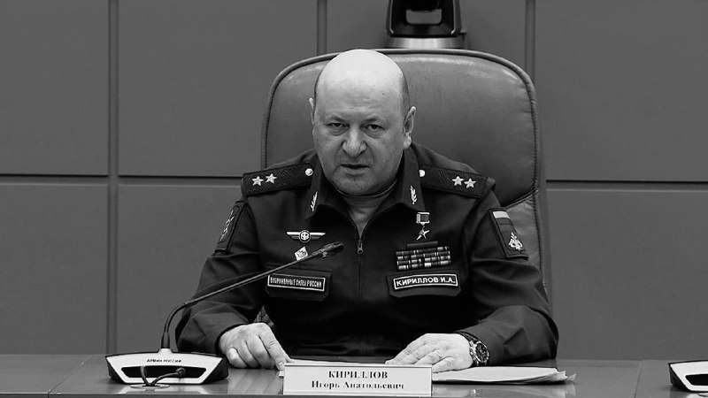 Explosion in Moscow. A general was killed
