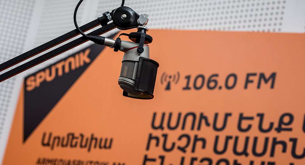 Радиовещание "Спутник Армения" приостановлено на 30 дней