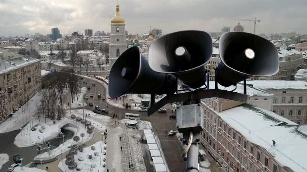 В четырех областях Украины объявлена ​​военная тревога.