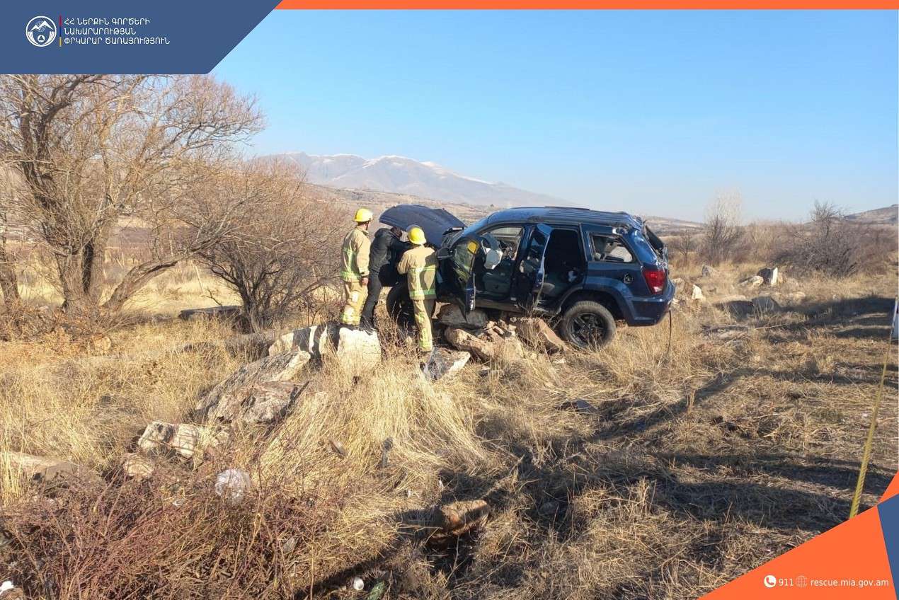 Ավտովթարի հետևանքով կան տուժածներ