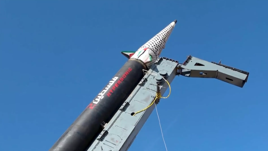 Հութիները հայտարարել են Թել Ավիվում ռազմական թիրախի վրա հրթիռային հարձակման մասին