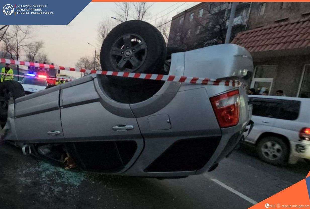 Վթար Ֆուչիկի փողոցում․ տուժածներ չկան