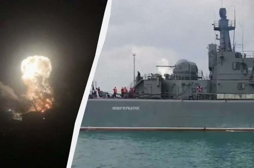 The Armed Forces of Ukraine hit a Russian amphibious ship