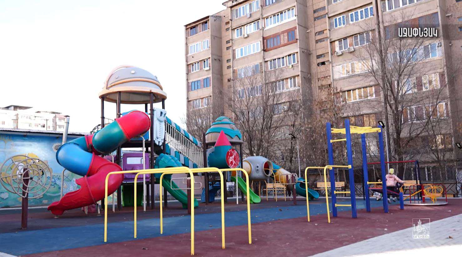 2024 թվականը՝ Աջափնյակում