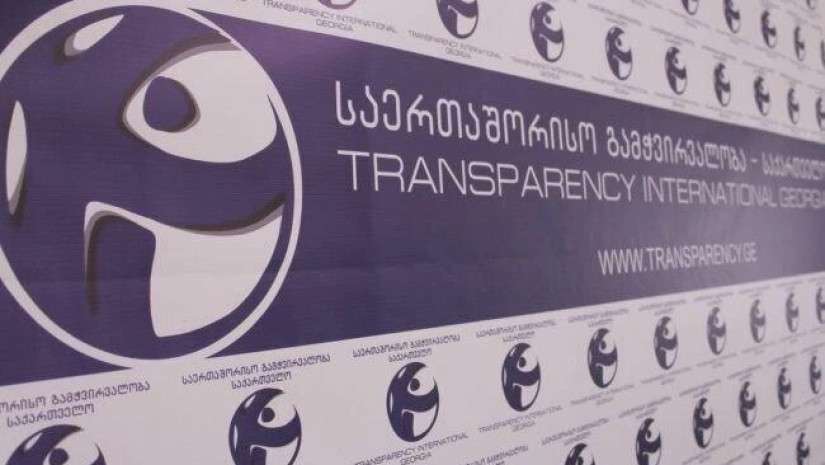 More than 150 representatives of the "Georgian Dream" have been sanctioned