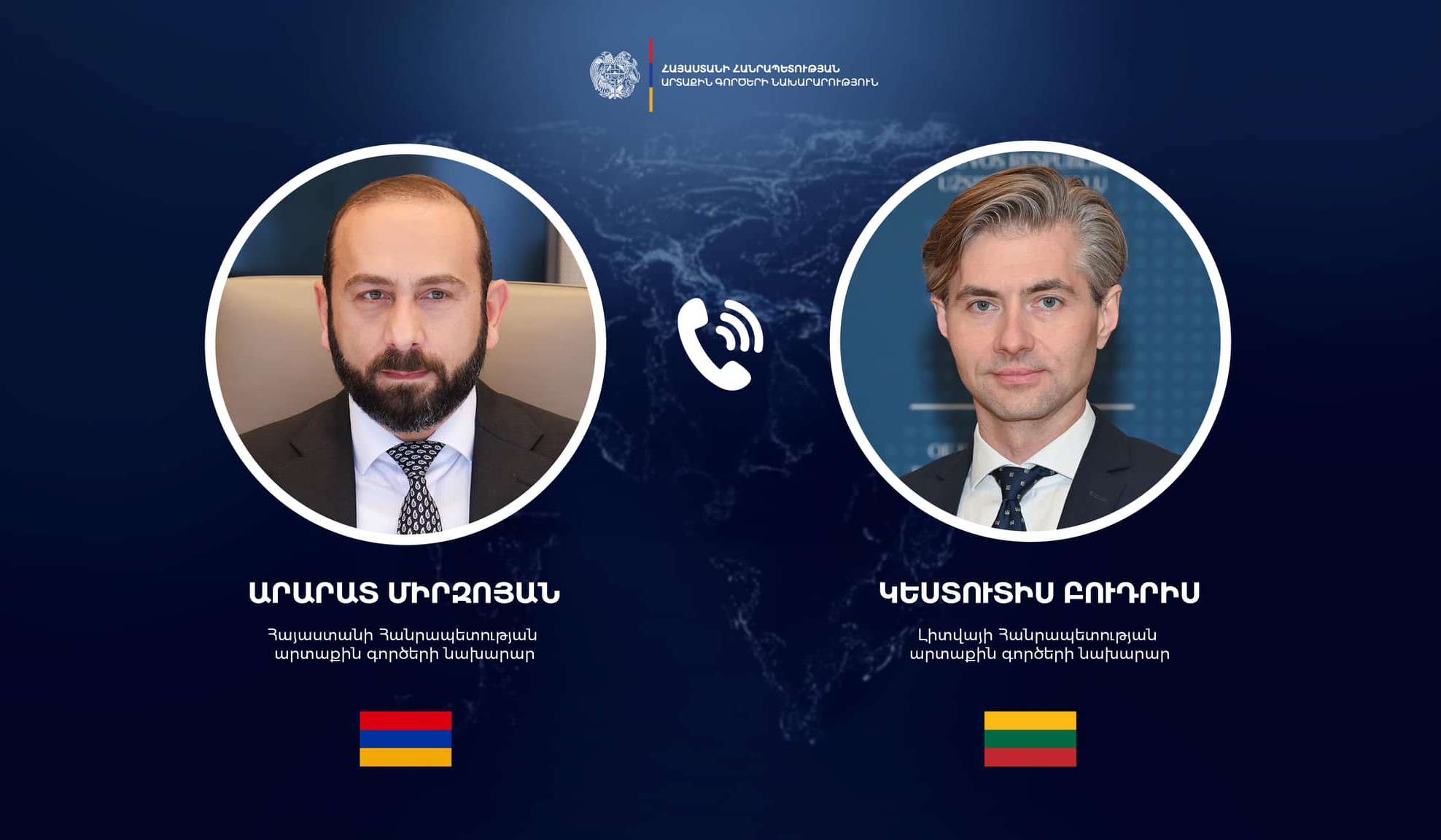 The perspectives on deepening the RA-EU partnership were discussed