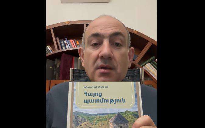 «Առարկան պետք է կոչվի Հայաստանի պատմություն»․ Փաշինյան