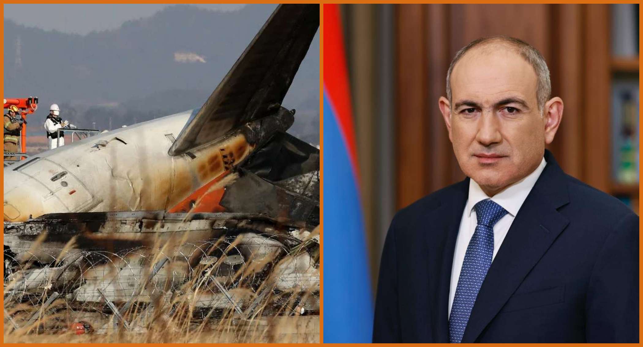 Никол Пашинян направил телеграмму соболезнования Южной Корее