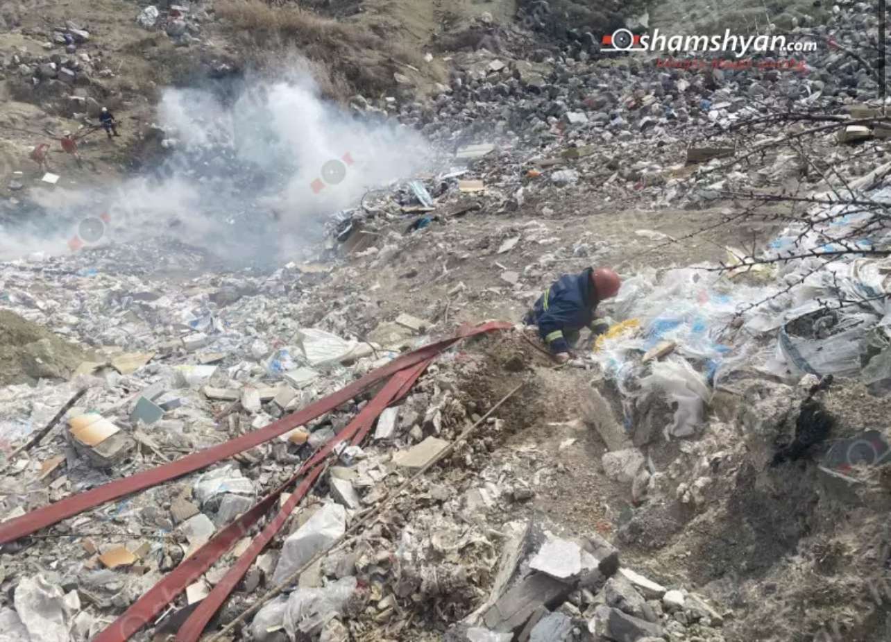 Վիլնյուսի փողոցի մոտակայքում գտնվող ձորում հրդեհ է բռնկվել