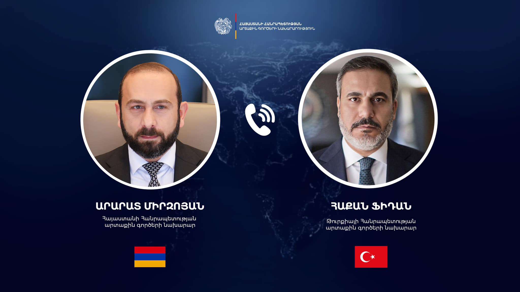 Միրզոյանն ու Ֆիդանը հեռախոսազրույց են ունեցել