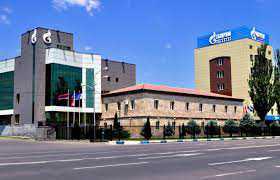 «Գազպրոմ Արմենիա»-ն պարզաբանել է Գյումրիում տեղի ունեցածը